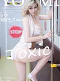 YouMi Youmihui 2023.11.23 VOL.1005 Daji_ Toxic(97)